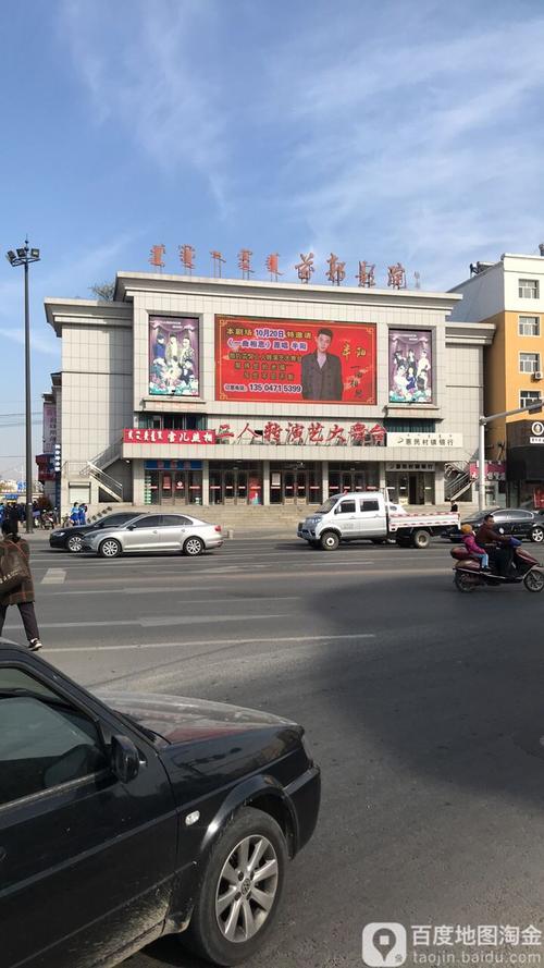 520高清影院在线 - 免费追剧神器，高清无广告、全网影视资源实时更新