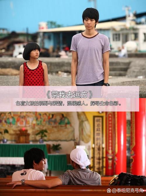 哈尔滨万达影院 | 最新影讯排片表 | 万达影城哈尔滨店今日放映