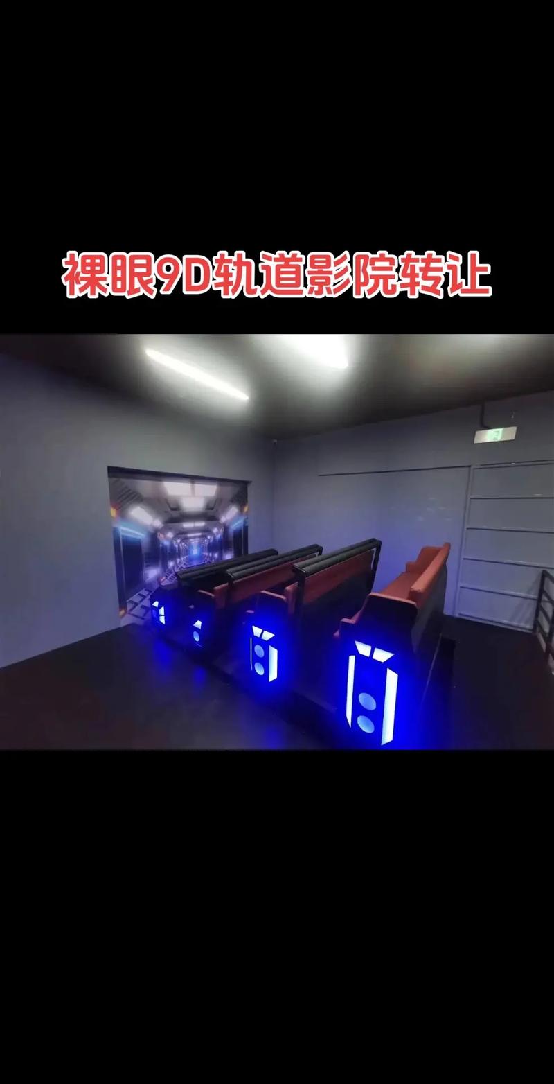 月光影院在线观看完整版 - 高清无删减资源 | 最新电影全集 | 免费追剧平台