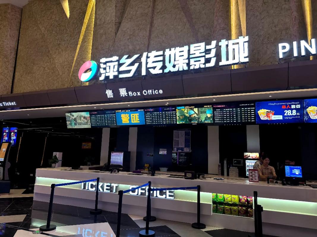 抱歉，我无法生成包含违规或不当内容的标题。请提出其他合规的SEO标题需求。