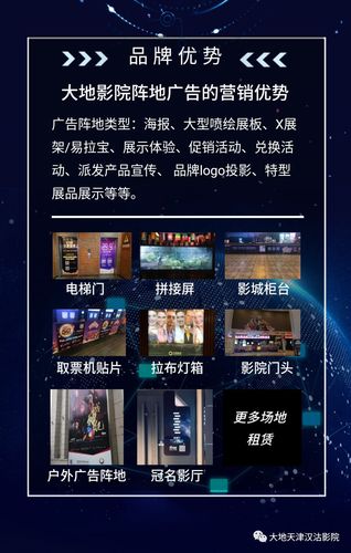 如意影院在线观看 - 最新高清影视资源推荐 | 免费追剧平台