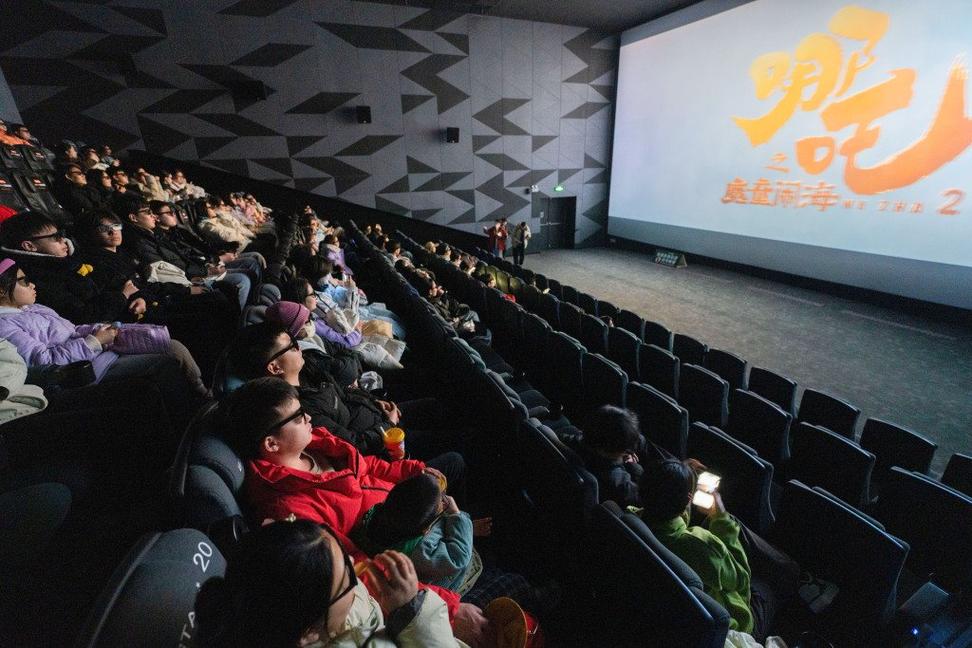 7D影院沉浸式体验攻略：5D动感座椅与VR特效哪个更刺激？