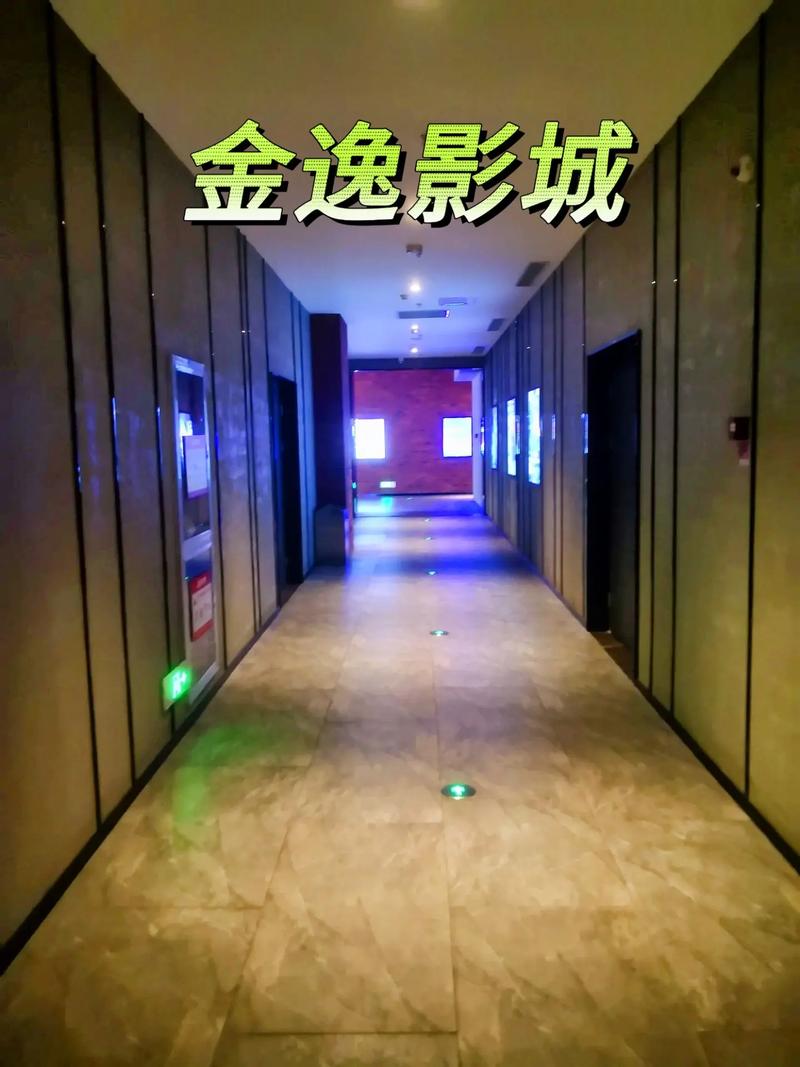 根据“大鸡鸡影院”生成的一个SEO标题，包含3个长尾关键词：

**大鸡鸡影院最新热门电影推荐，高清在线观看无广告，免费追剧神器大全**