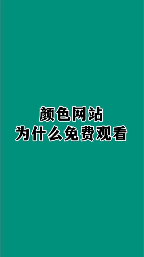 yy4480青苹影院在线观看 - 最新热播剧免费追剧平台 - 高清影视资源推荐