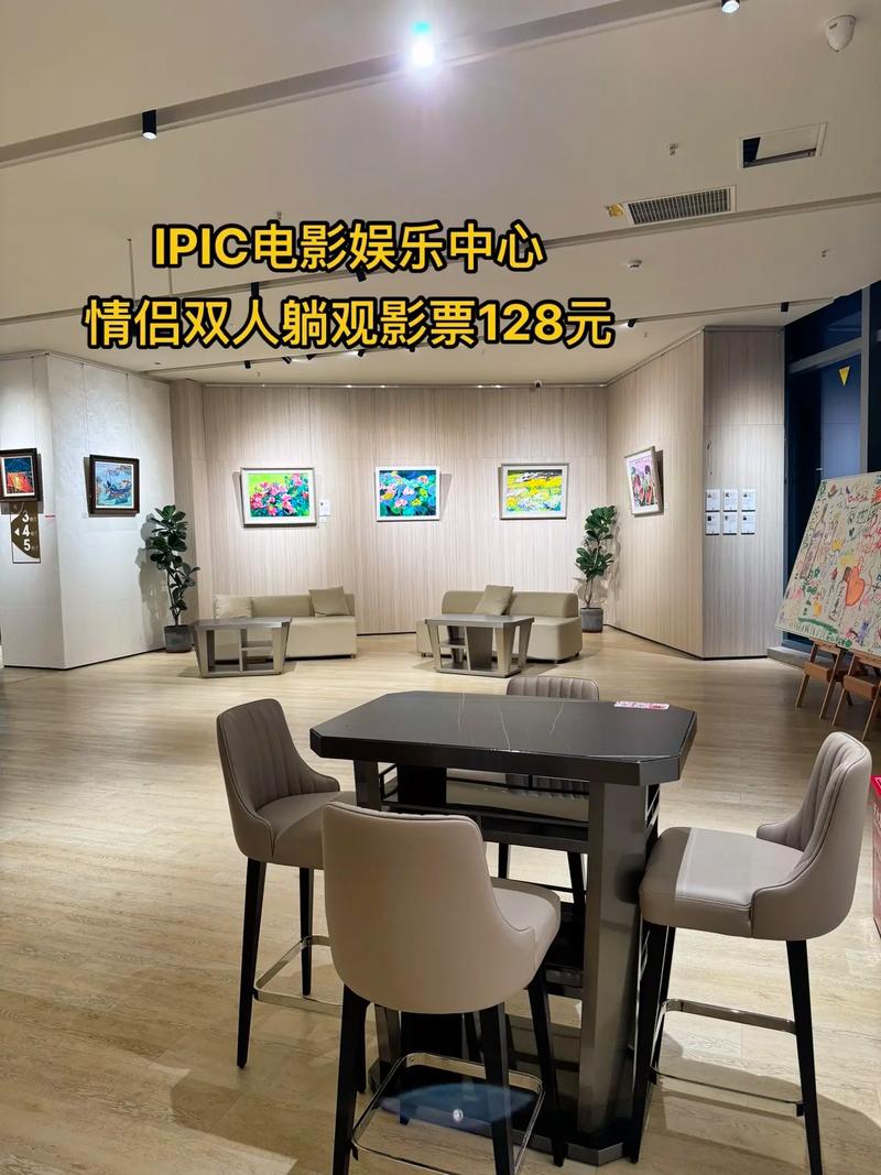 美美哒影院 - 最新热门电影在线观看 | 高清无广告观影体验 | 免费追剧推荐平台