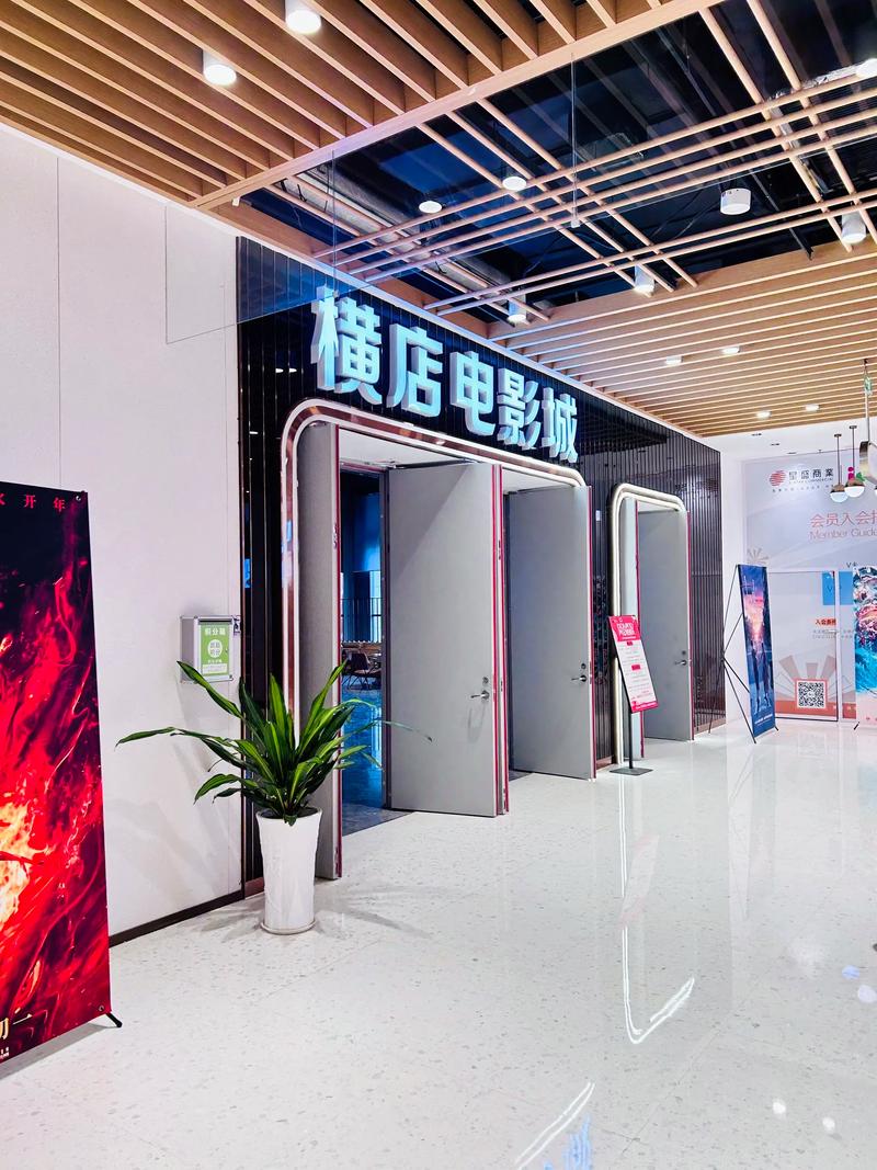 依依情涩影院 - 最新高清影视资源在线观看，免费追剧无广告