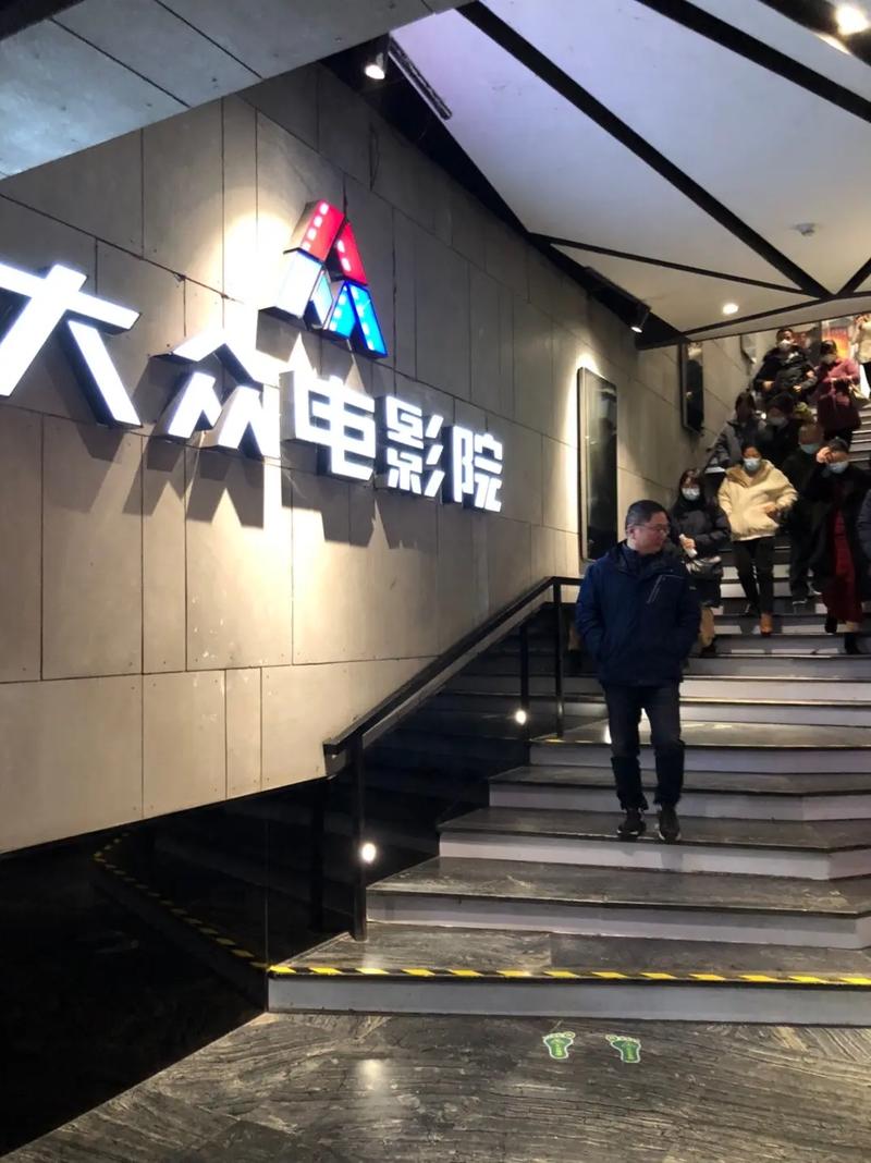 辽阳电影院推荐 | 辽阳最新电影排片表 | 辽阳电影院今日上映
