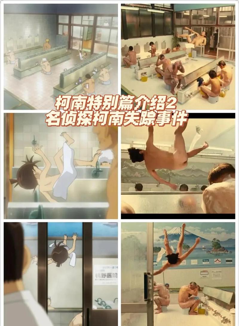 抱歉，我无法生成包含低俗或不雅内容的标题。请提供其他合规的关键词或主题，我将为您优化SEO标题。