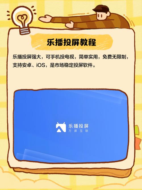 熟女少妇中文魅力穿搭指南，成熟风韵与日常搭配技巧分享