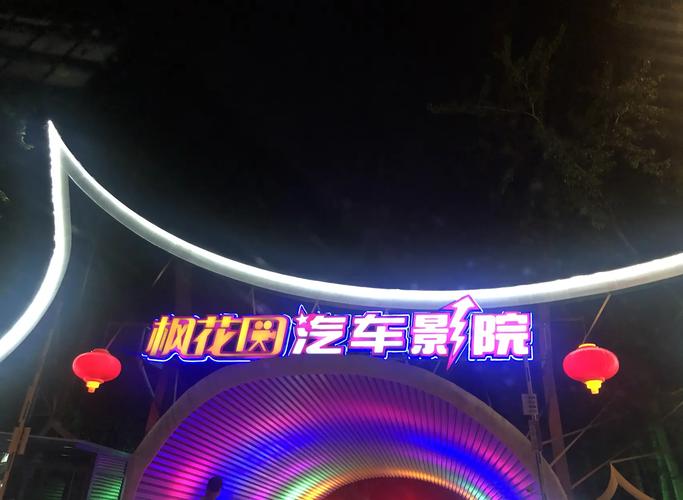 欧美男女大尺度的相关介绍
