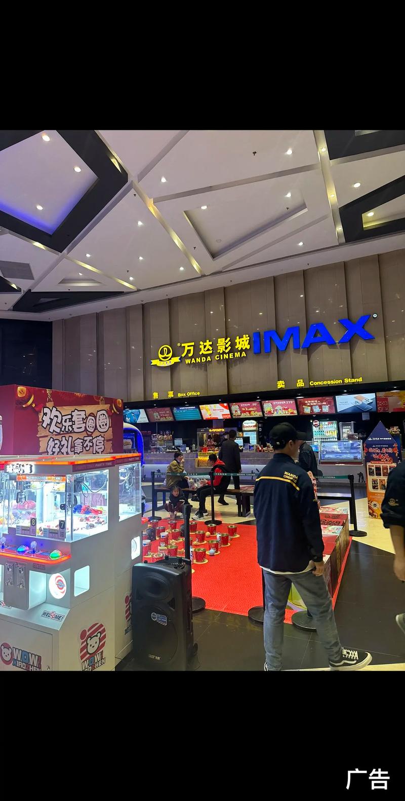 国产精品自拍色的相关介绍