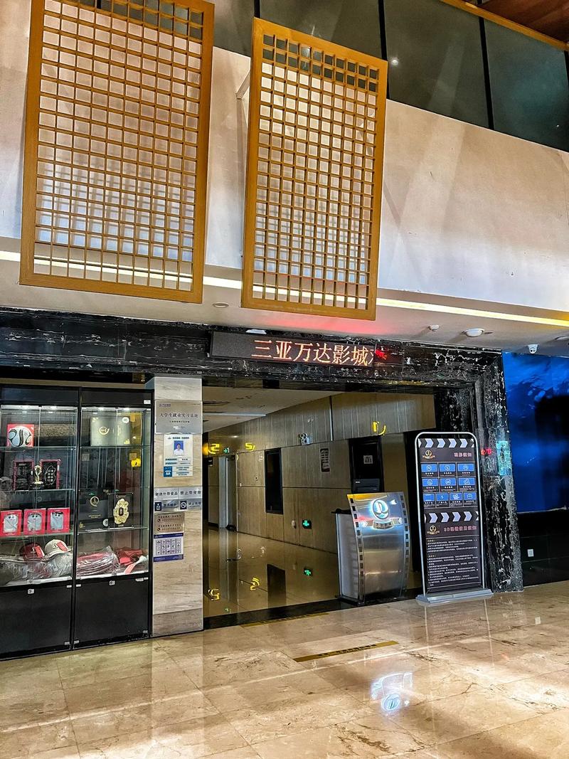 酒店极品人妻骚批的相关介绍