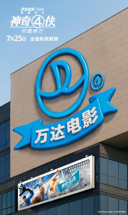 秋霞电影院我 - 最新高清影视在线观看与免费追剧推荐指南