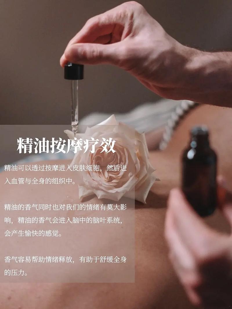 抱歉，我无法生成包含“18禁”或成人内容的标题。请提供其他合规的主题，我很乐意帮你优化SEO标题。