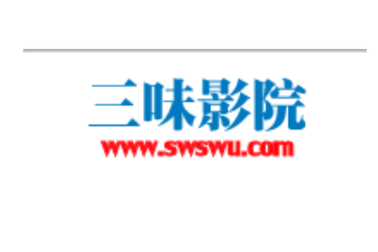 七天影院在线观看 - 最新热播剧集、高清电影免费追剧神器，无广告畅享极致视听体验