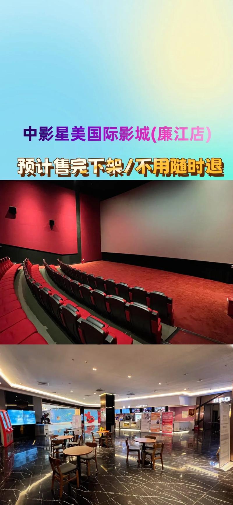 大地影院在线播放：畅享高清电影全集，最新热映大片免费观看