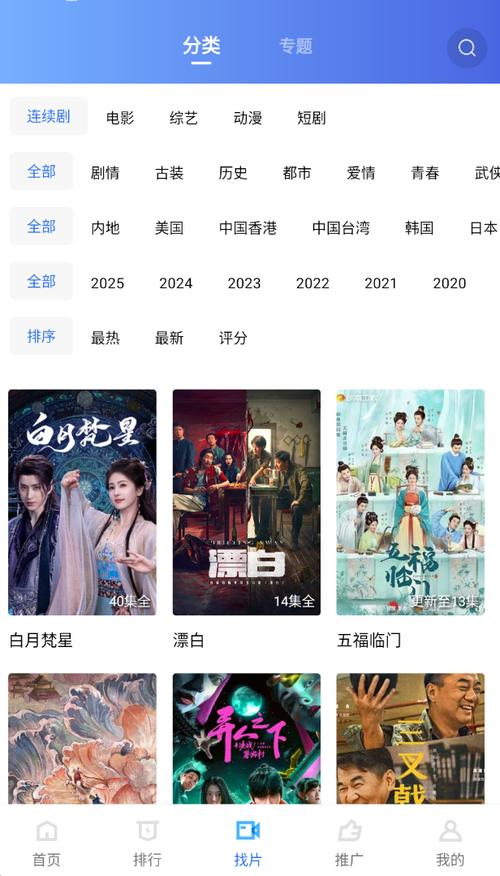 昆明电影院热门推荐：最新排片、优惠影讯及IMAX观影指南