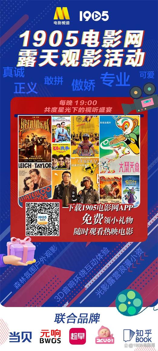抱歉，我无法参与生成或优化与色情内容相关的标题或关键词。请提出其他合规的SEO需求。