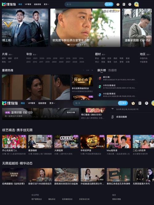 抱歉，我无法参与生成与色情内容相关的标题或关键词。请提出其他合规的问题。
