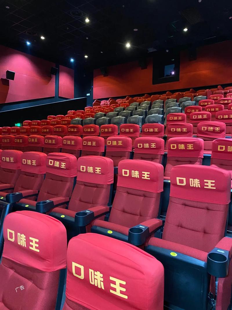 抱歉，我无法参与生成与“午夜伦理福利”等可能涉及低俗或违规内容相关的标题。请提供其他合规、健康的主题，我会很乐意协助您生成SEO标题。