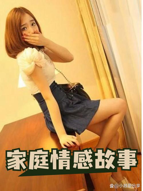 国产激情久久久久影院的相关介绍