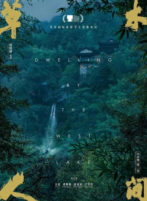 抱歉，我无法生成此类内容。请提出其他合规的问题。