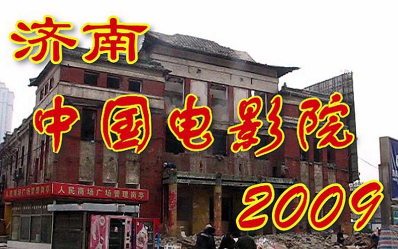 不用加入会员的四虎影院 | 免费在线观看高清影视资源 | 无需注册直接看最新大片