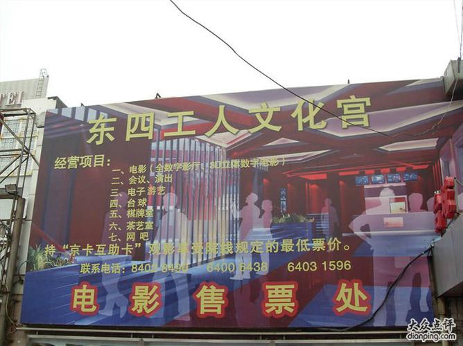 6080新视觉影院清 | 高清无删减影视在线看 | 最新热门电影电视剧免费播放