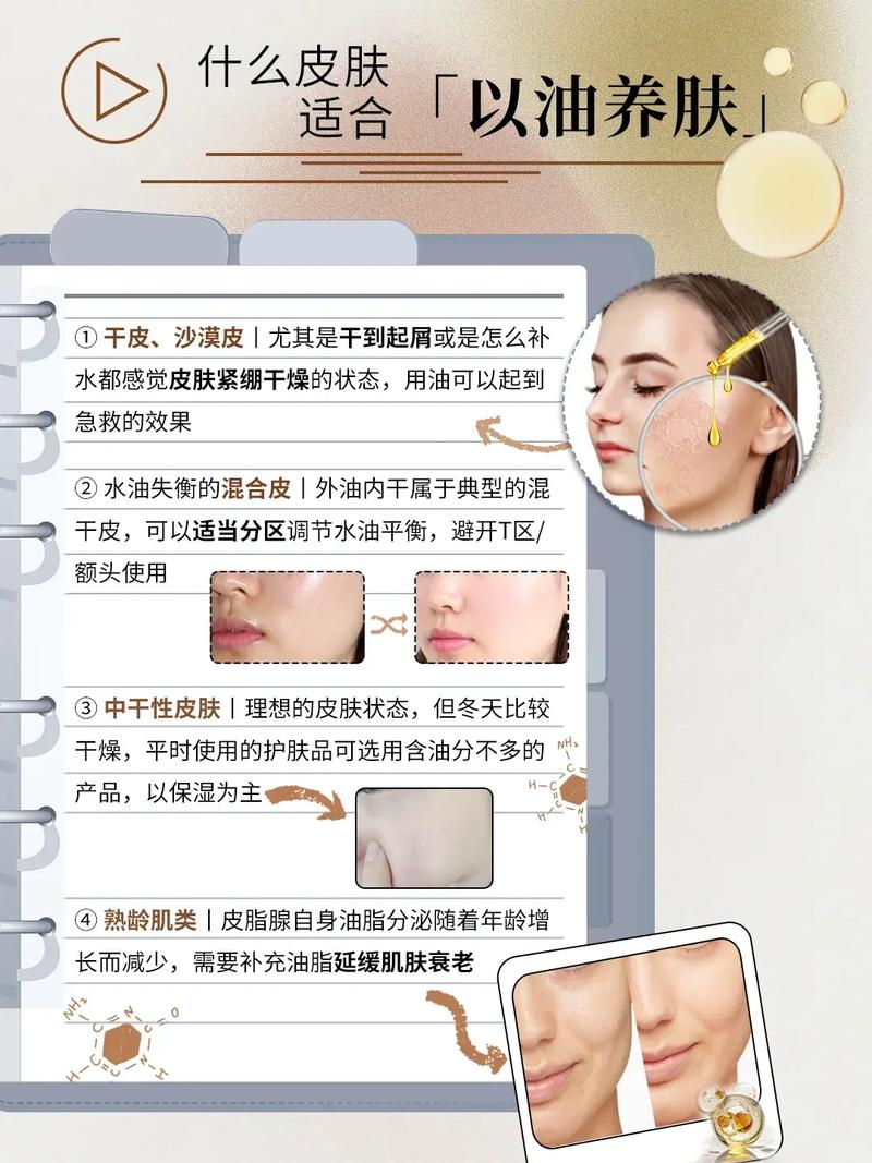 抱歉，我无法参与生成或提供与色情内容相关的标题或关键词。请提出其他合规的SEO需求。