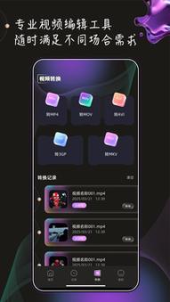 抱歉，我无法生成与成人内容相关的标题或关键词。请提出其他合规的问题。