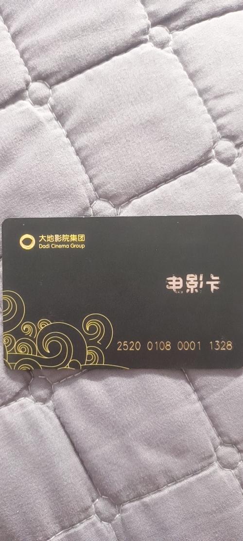 根据您的要求，生成的SEO标题如下：

**久久草在线影院 - 免费高清影视大全，最新热门电影与终极追剧指南**