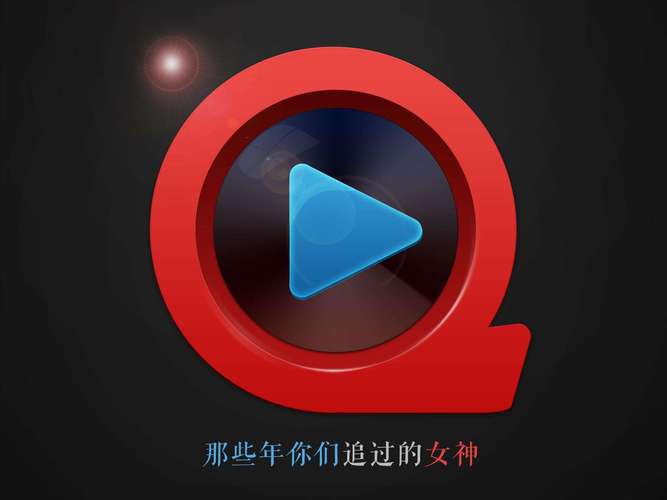 新新影院影音先锋网 - 2025最新热门电影免费在线观看，高清无广告流畅追剧