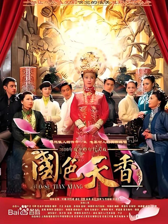 欧美大尺度写真视频的相关介绍