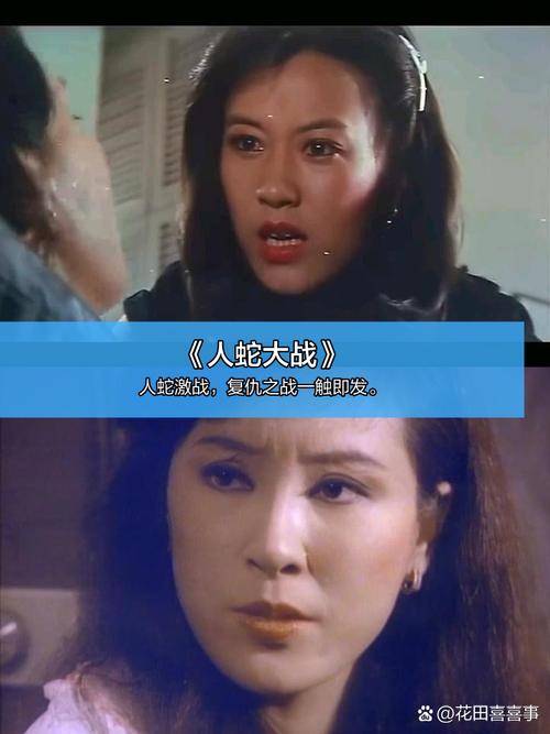 野花影院大全免费观看最新电影，高清无广告追剧神器推荐