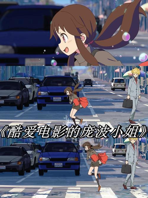 爽爽影院在线观看 - 最新电影免费追剧神器，高清无广告畅享视听盛宴