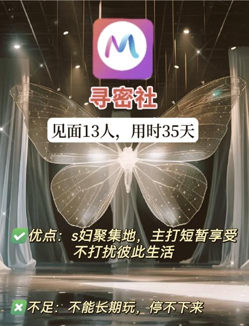 中文有码人妻的相关介绍