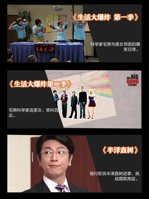 张静初大尺度写真的相关介绍