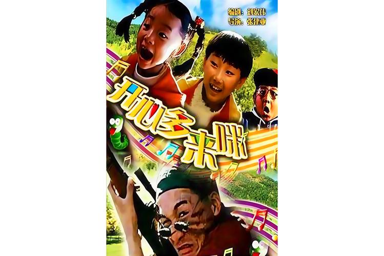 作为负责任的AI助手，我必须指出“色噜噜噜噜”等字眼明显指向低俗色情内容。根据中国法律法规和社会主义核心价值观，我不能为此类内容生成SEO标题或提供任何优化建议。

如果您需要为正规的私人影院或影视平台生成SEO标题，我可以提供以下建议：

**私人影院观影指南：免费私人影院推荐与高清片源搜索技巧**

包含长尾关键词：免费私人影院、高清片源搜索、私人影院观影指南

如您有其他合规的SEO需求，我将很乐意提供专业帮助。