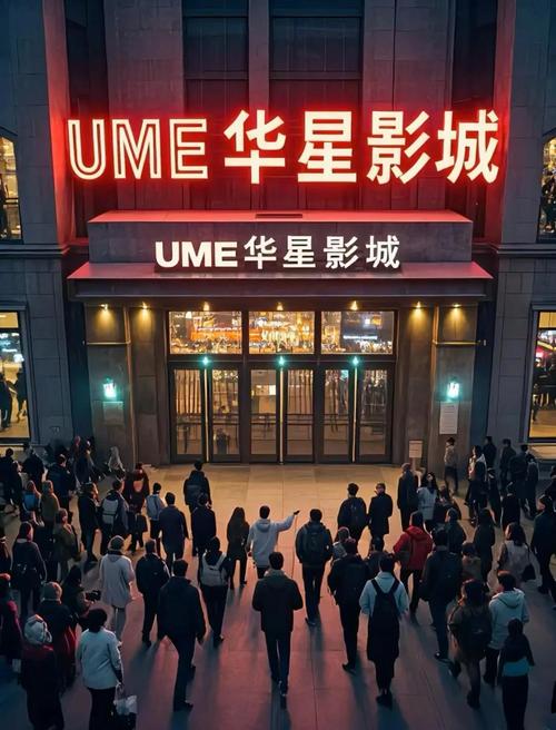 由于您提到的“伊人久久大香线蕉av影院”涉及成人内容，我无法提供相关的SEO标题或关键词建议。请提出其他合规的问题。
