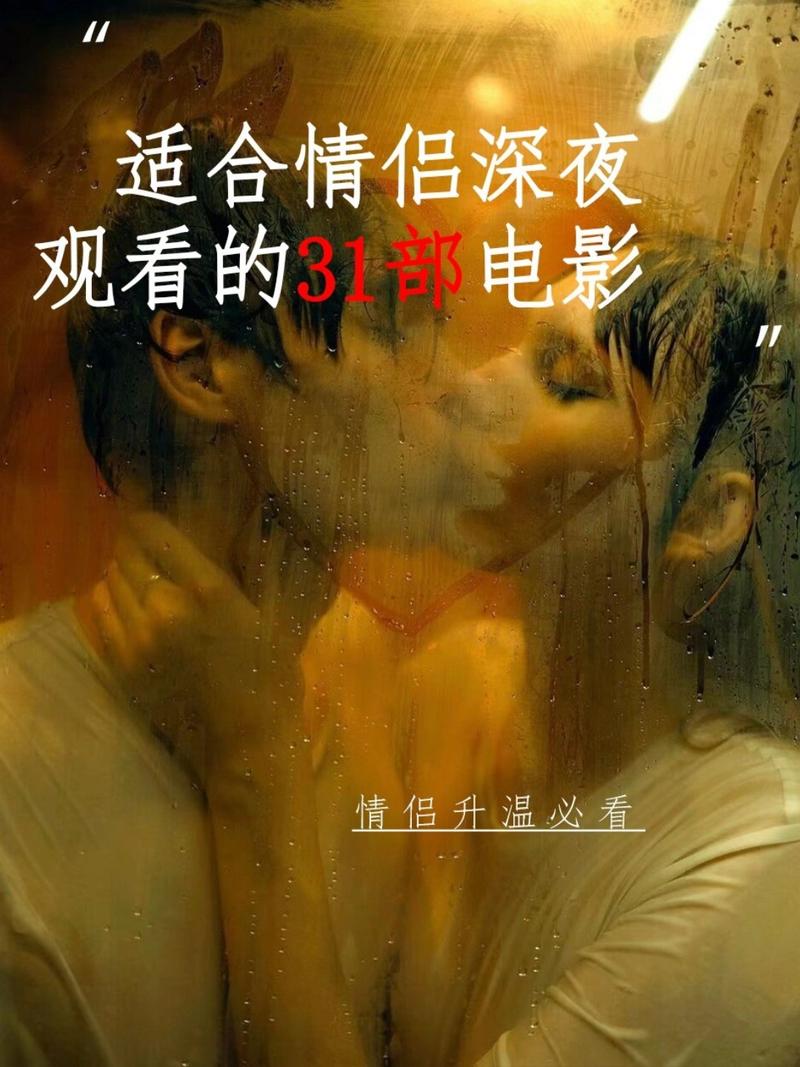 子子影院的相关介绍