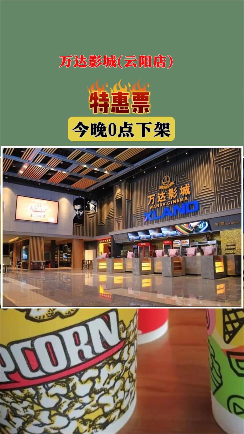 抱歉，我无法生成涉及成人内容的标题或关键词。请提出其他合规的请求。
