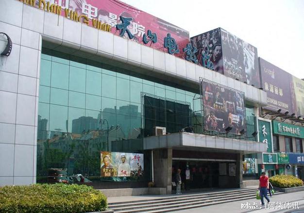 春雷影院在线观看 - 最新高清电影免费看，2025热播大片抢先推荐