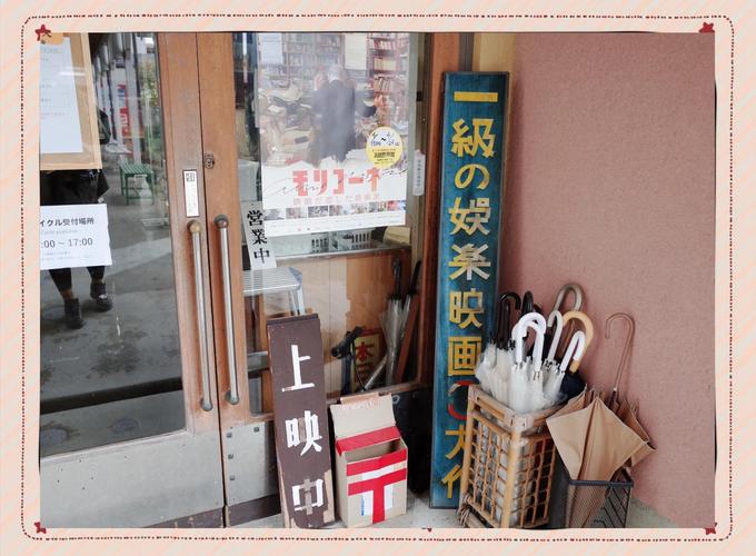 神马达达兔达达兔影院在线观看 | 最新电影电视剧免费高清资源推荐