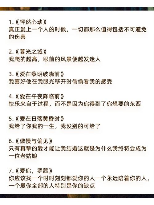 蜗牛影院看电影的相关介绍