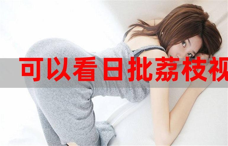 亚瑟影院在线观看 - 最新电影、热播电视剧及高清无广告观影体验