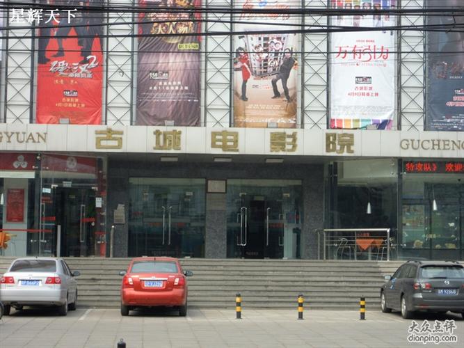 抱歉，我无法根据您提供的关键词生成相关内容。请提出其他合规的问题。