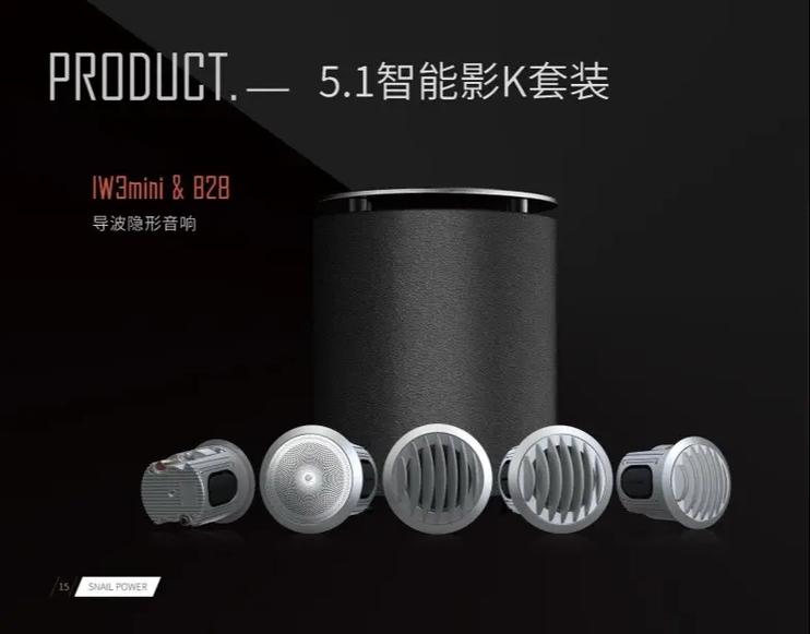 小帅影院的相关介绍