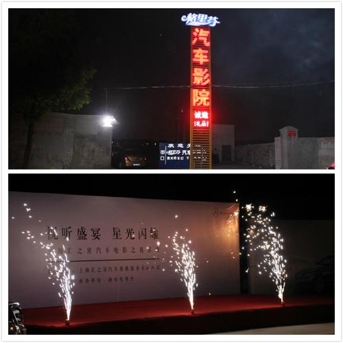 亚洲男人天堂网的相关介绍
