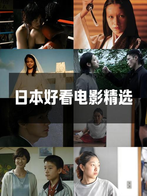 辣文奸杀的相关介绍
