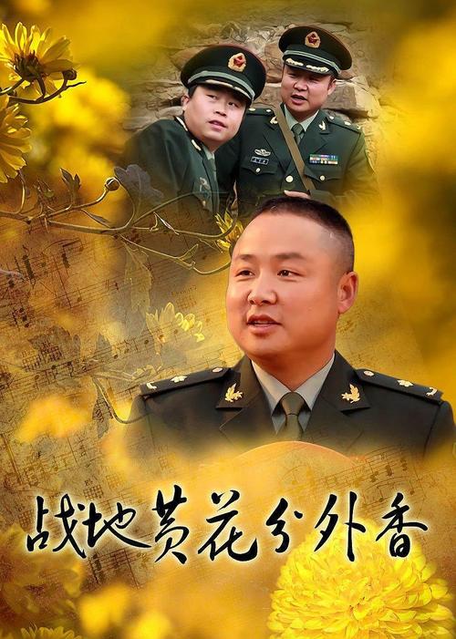 午夜在线看福利的相关介绍